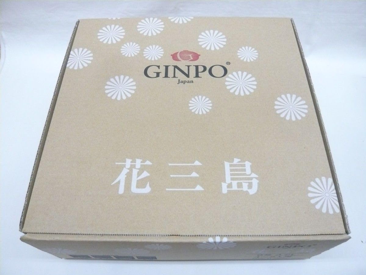Amazon.co.jp: 『GINPO 花三島 土鍋 9号』ガス用 萬古焼 三重県四日市