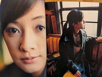 未開封 Do As Infinity Do The Complete 伴都美子 伴都美子 TOMIKO VAN Do as Infinity DAI 写真集 - メルカリ