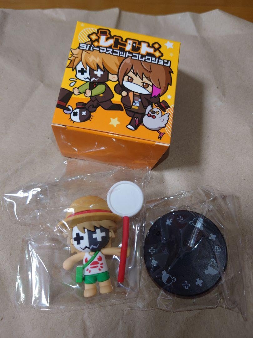 Amazon.co.jp: レトルト ラバーマスコットコレクション 虫とりレトルト