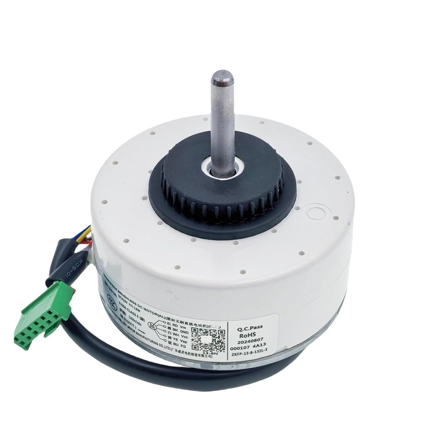 DC310 13W 1350r/min Indoor Unit DC Fan Motor ，Compatible for AUX ZKFP-13-8-124L，Air Conditioner Conditioning Parts