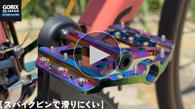 スパカズオイルスリックペダル ePEDALS | 株式会社フカヤ