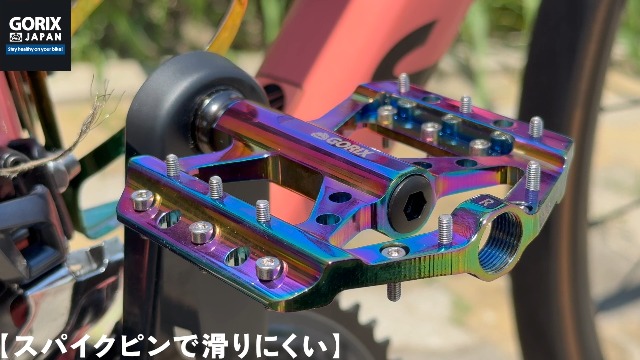 スパカズオイルスリックペダル SUPACAZ ( スパカズ ) フラットペダル KRYPTO DH ( クリプト