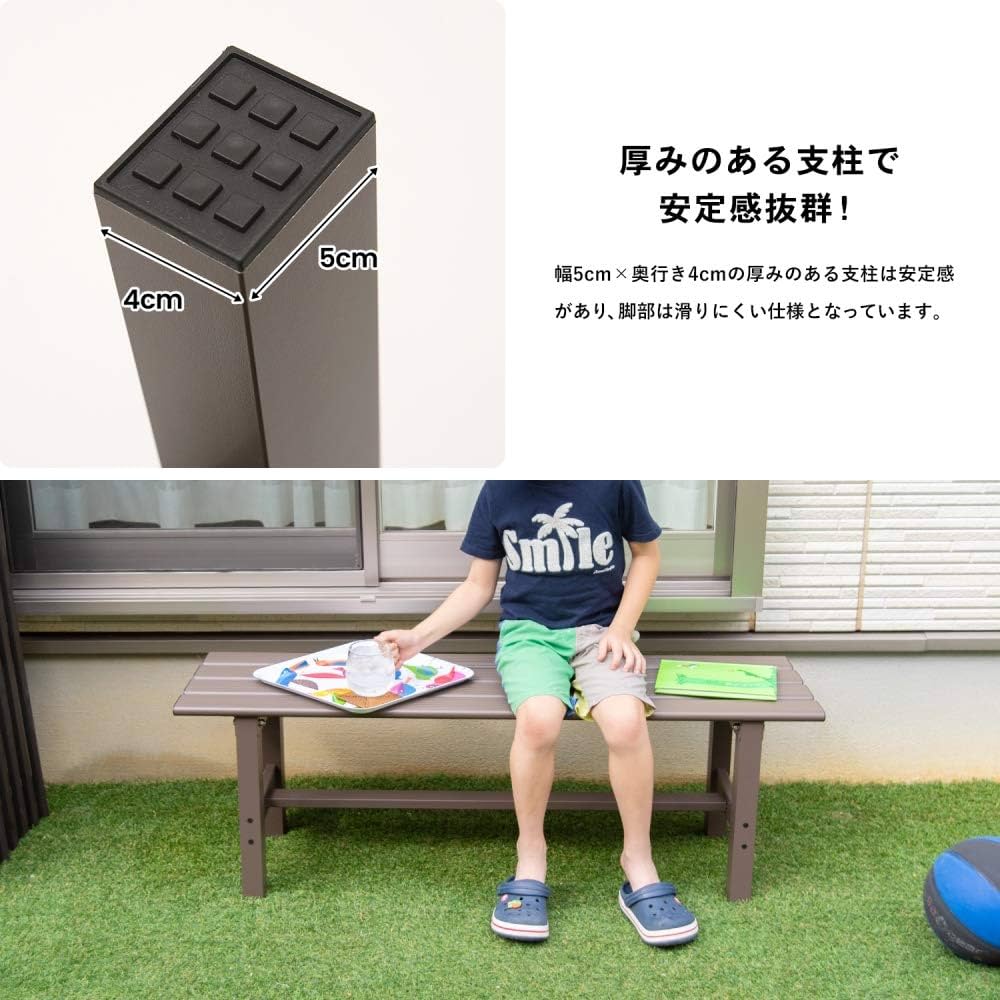 LIFELEX アルミ縁台１５０ｃｍ　ＬＦＸ１０－９６４７ Amazon.co.jp: コーナン オリジナル LIFELEX アルミ縁台120cm