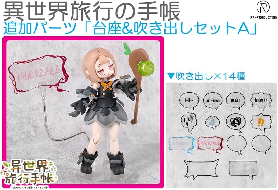 Zwei!! & 魔女の贈り物 2枚組ディスク等　まとめ売り AZONE INTERNATIONAL::えっくす☆きゅーと::ヒストリー-シリーズ