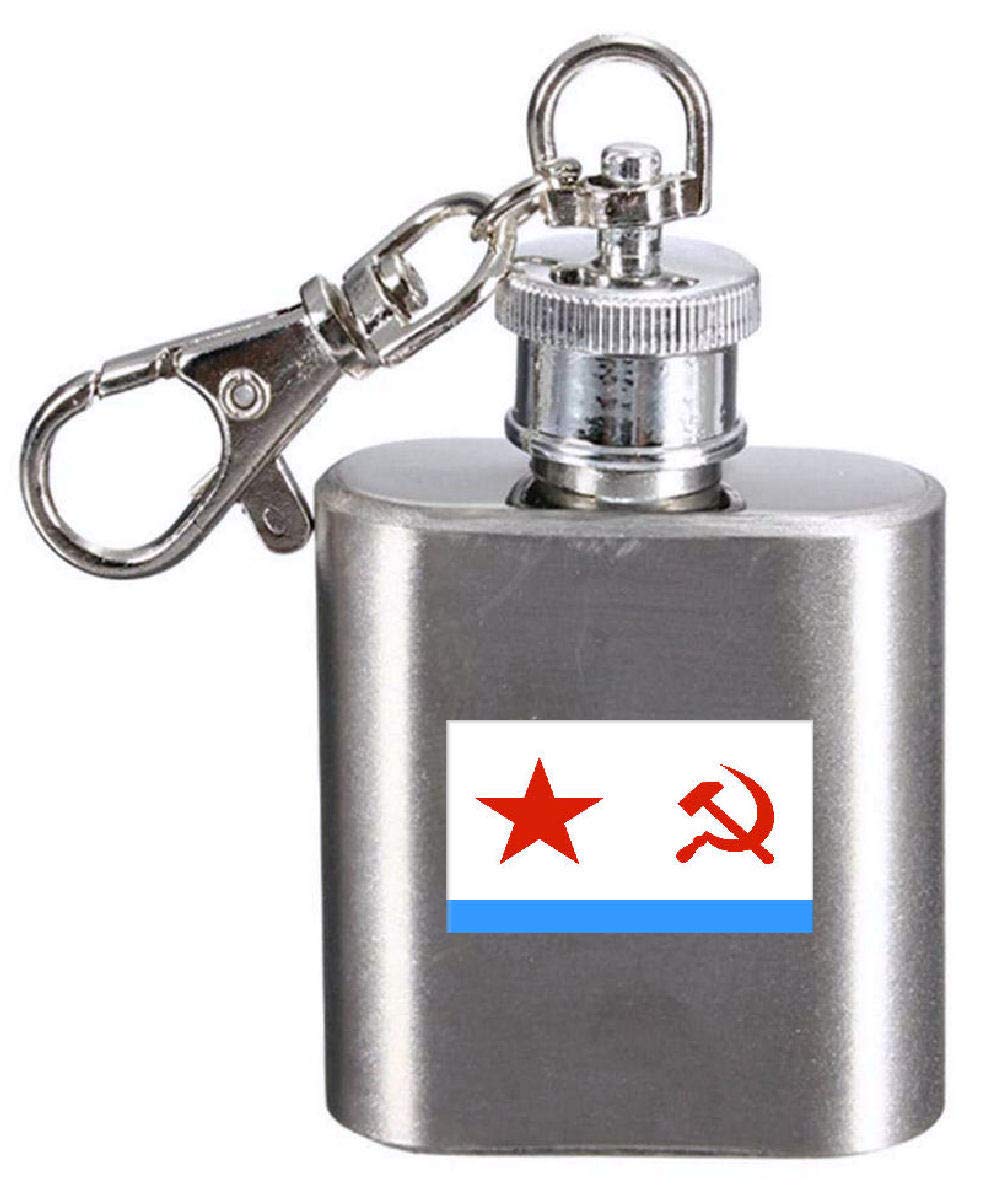 Flasque URSS gravée marine soviétique pour ne plus jamais manquer de réconfort