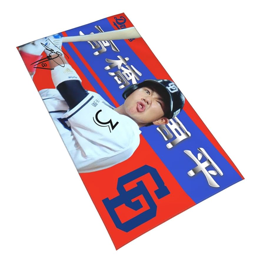 2022年　中日ドラゴンズ　 アクリルスタンド 高橋周平 当たり 2022年 中日ドラゴンズ アクリルスタンド 高橋周平 当たり