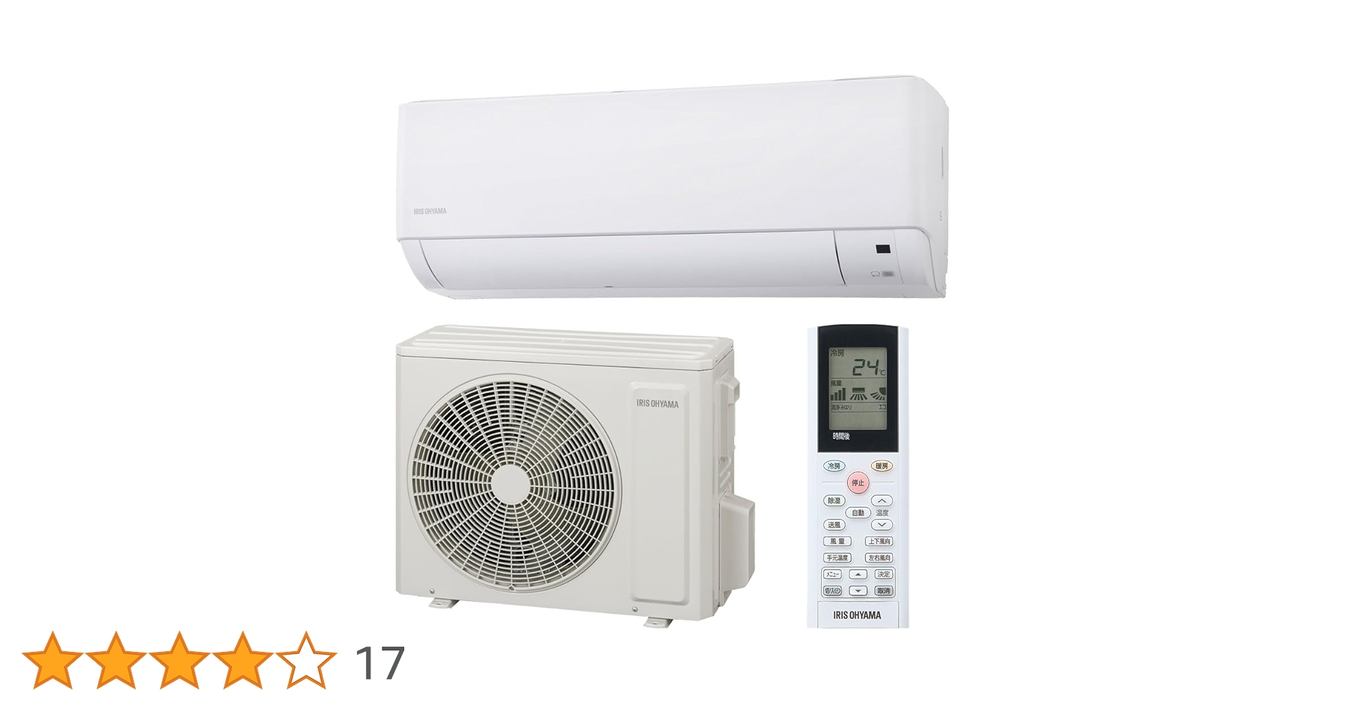 【極上中古】IRIS OHYAMA IHF-2208G エアコン本体　背板欠品 IRIS OHYAMA アイリスオーヤマ IHF-2208G ルームエアコン 6畳用