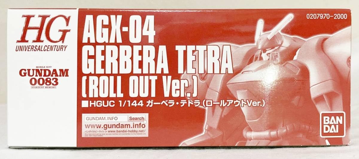 Amazon.co.jp: レア ガーベラ テトラ ロールアウトVer. HGUC 1