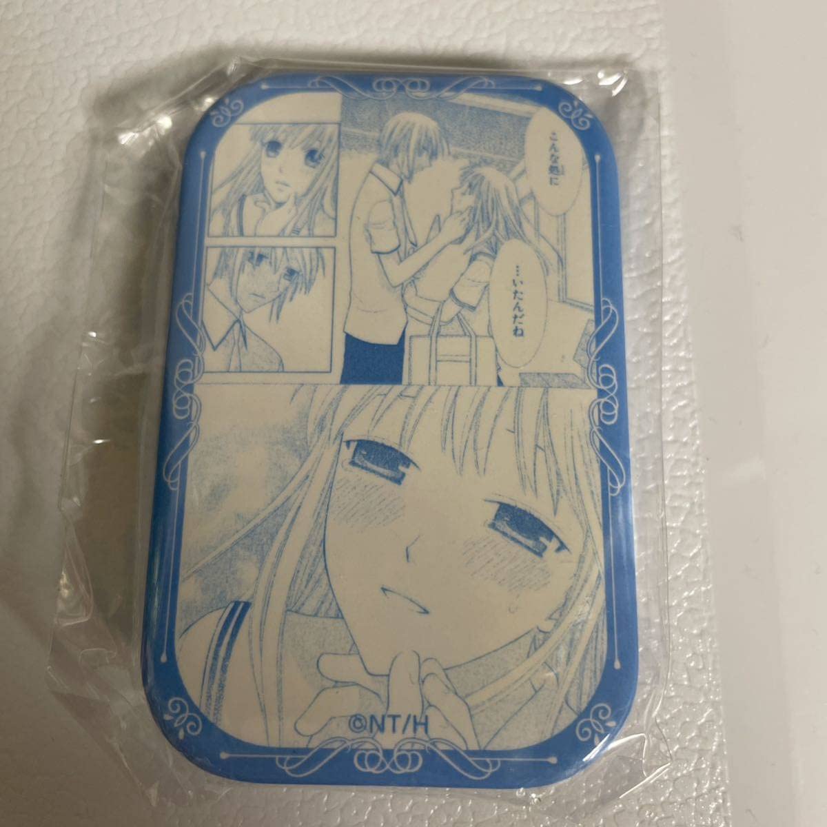 Amazon.co.jp: フルーツバスケット 高屋奈月 缶バッジ 漫福ガチャ 透 