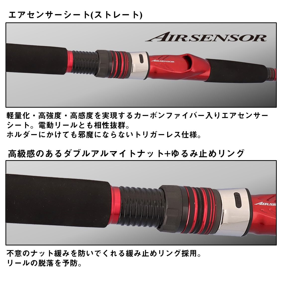 Amazon | ダイワ(DAIWA) 船竿 アナリスター真鯛 235・J | ダイワ(DAIWA