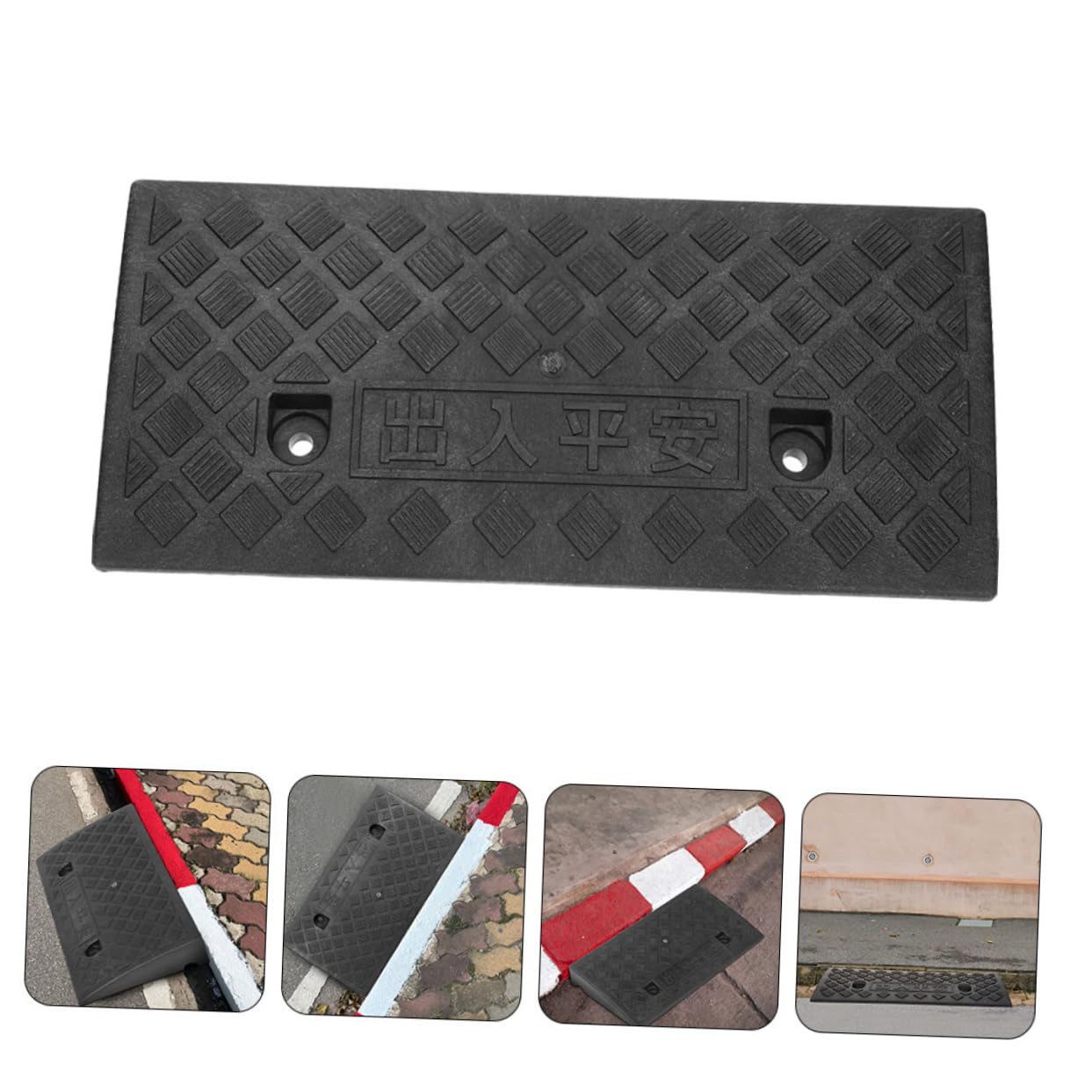 iplusmile Rampa in Gomma Nera per Marciapiede Auto, Resistente e Non Deformabile, per Gradini Interni e Ingressi di Porte