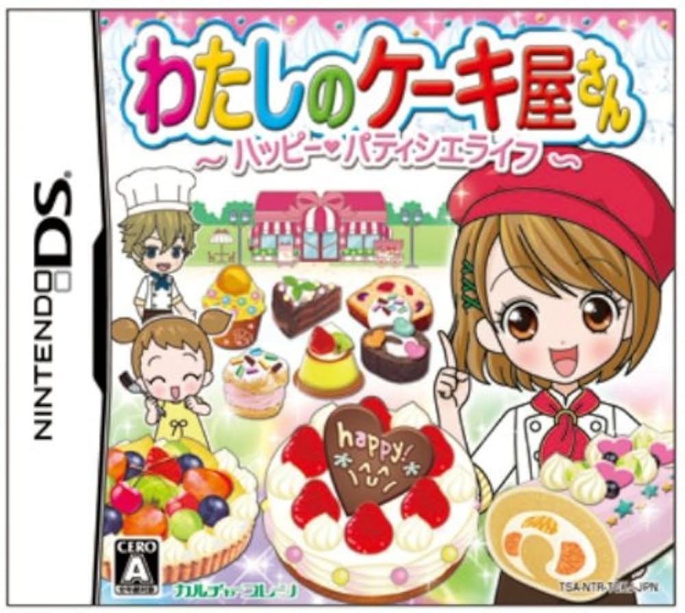 ケーキオンパレード　ショーケース　リーメント　ミニチュア　スイーツ　ケーキ屋さん ケーキオンパレード ショーケース リーメント ミニチュア ぷち