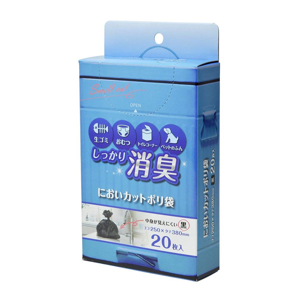 Amazon.co.jp: ストリックスデザイン ポリ袋 消臭袋 20枚 黒 約38×19cm