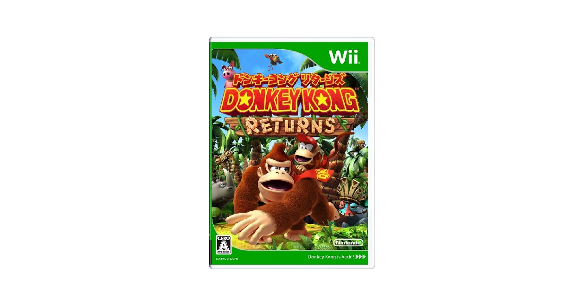Pikmin4 あつまれどうぶつの森 Donkey kong Returns sddefault.jpg