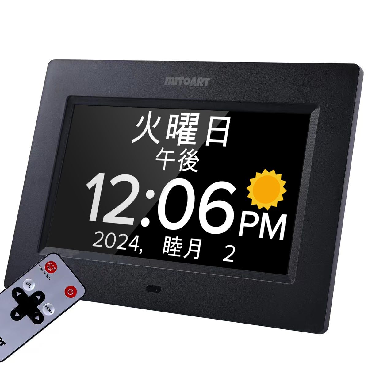 HeimVision デジタル目覚まし時計 HeimVision 日の出目覚まし時計マニュアル: A8OS スマート ウェイク