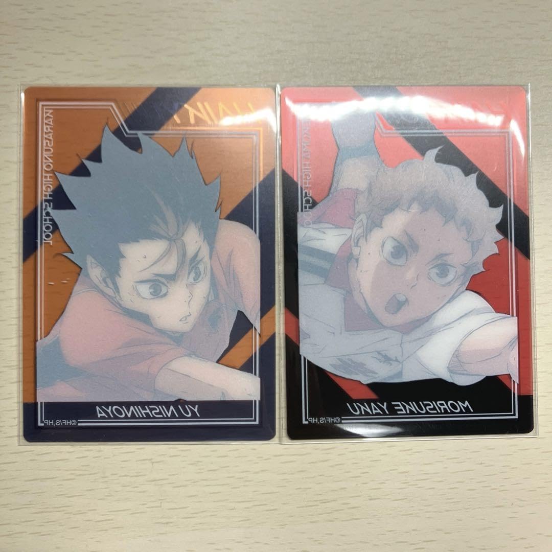 Amazon.co.jp: ハイキュー!!西谷夕、夜久衛輔トレーディング箱押し