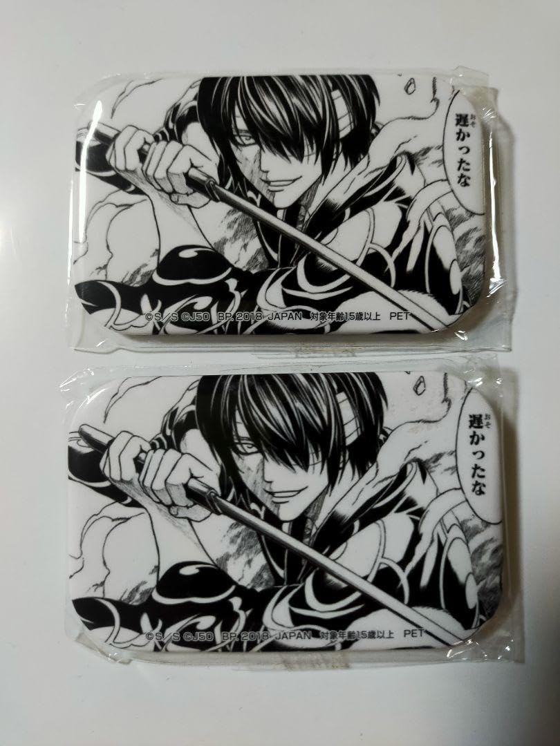 銀魂 ジャンプ50周年 缶バッジ 高杉晋助 Amazon.co.jp: 週刊少年ジャンプ 50周年 プライズ缶バッジ 限定