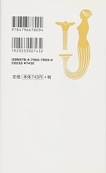 恐慌・産業循環の理論 恐慌・産業循環の基礎理論研究 - メルカリ