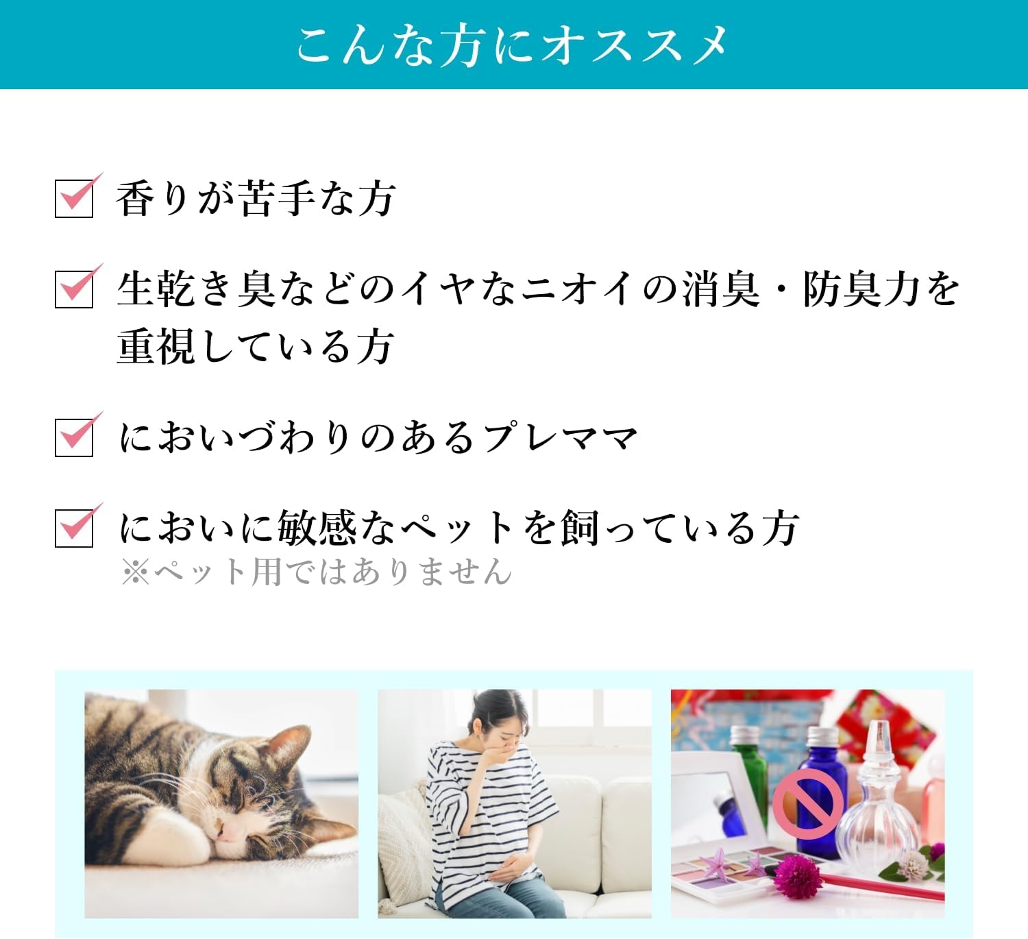 ファーファ フリー&超コン 液体洗剤 無香 本体 500G