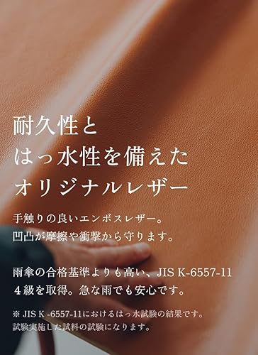 ❣️入手困難廃盤色❣️新品半額以下　ビジネスレザーファクトリー　マルチビジネスバッグ 新商品】マルチビジネスバッグとミニビジネスバッグの店舗先行販売
