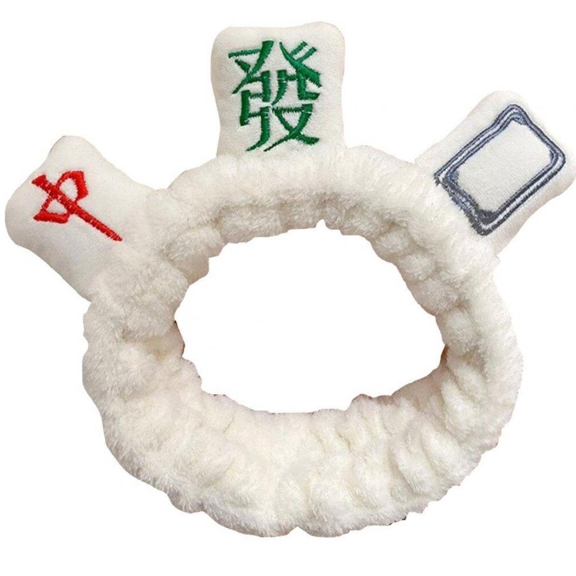 Amazon.co.jp: かわいい 面白い 麻雀 ヘッドバンド 洗顔 ヘアタイ ヘア