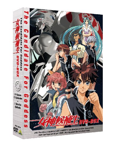 Amazon.co.jp: EMOTION the Best 女神候補生 [DVD] : 小尾元政