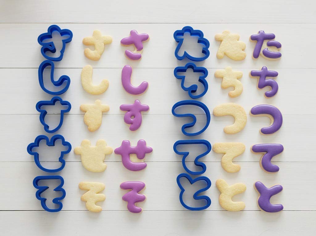 クッキー型 ひらがな 全85種セット クッキー型 ひらがな 全85種セット クッキー型 ひらがな 全85種セット