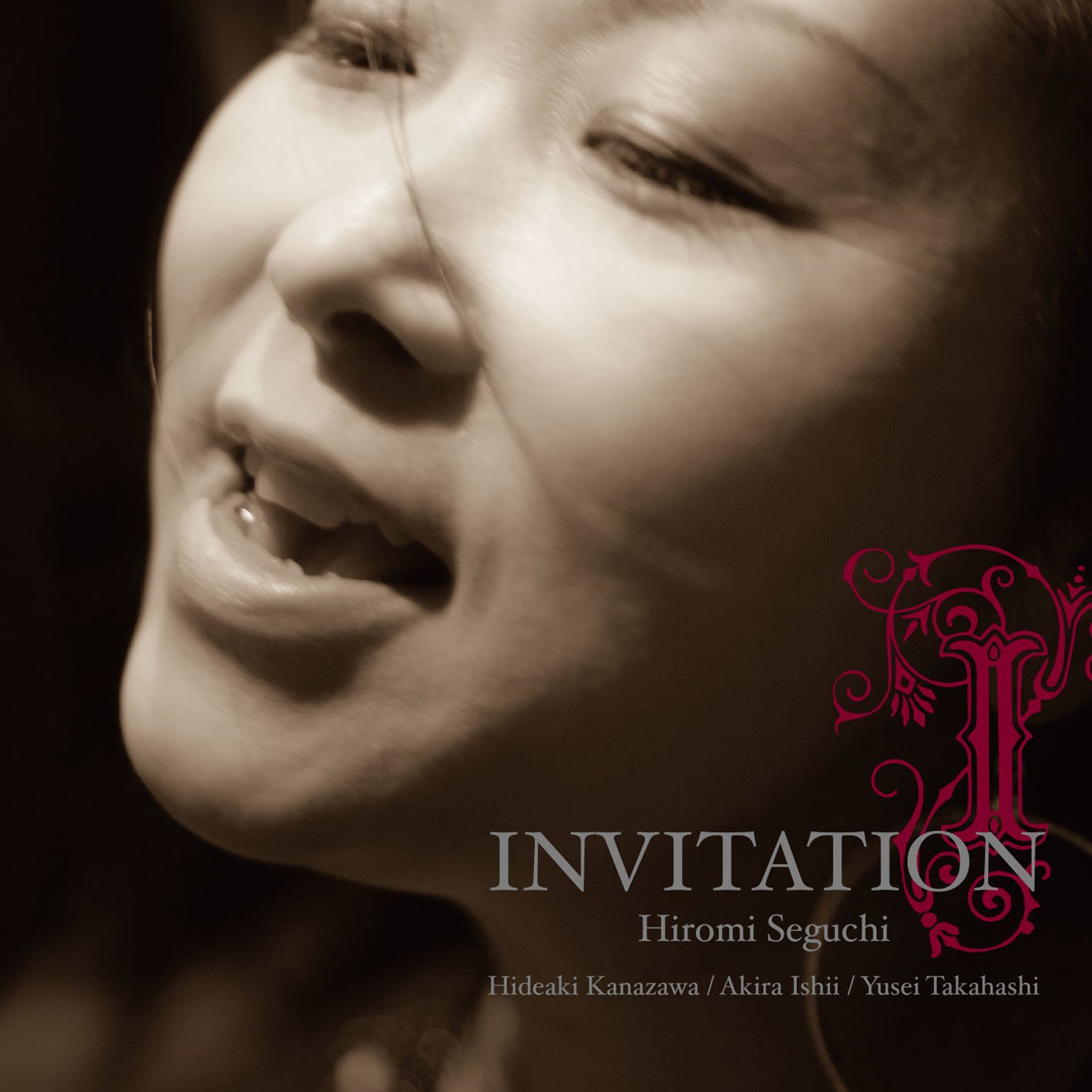 アート・デザイン・音楽 Invitation Amazon.co.jp: INVITATION