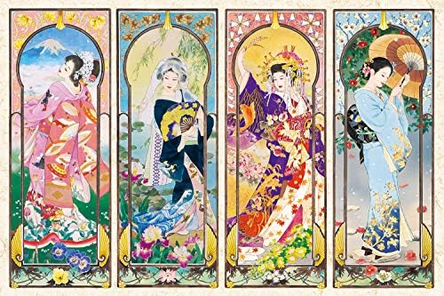 Amazon.co.jp: エポック社 2016ベリースモールピース ジグソーパズル 