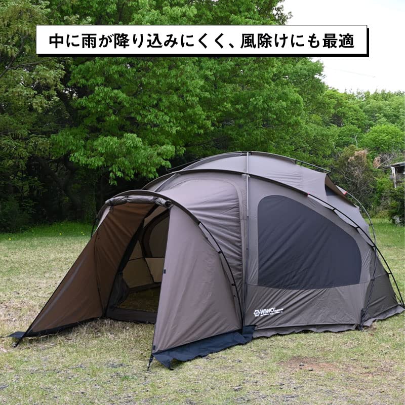 Amazon | WIWO ウィーオ YAKDOME350 vestibule ヤクドーム350
