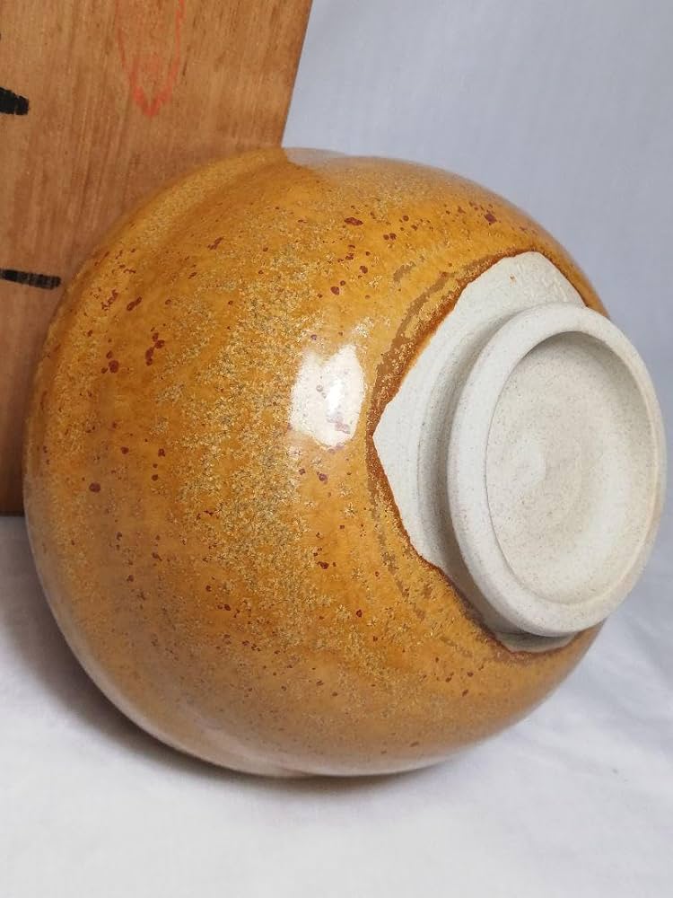 Amazon.co.jp: 佐川巌（登山窯） 造 砥部焼 抹茶碗 共箱 茶道具