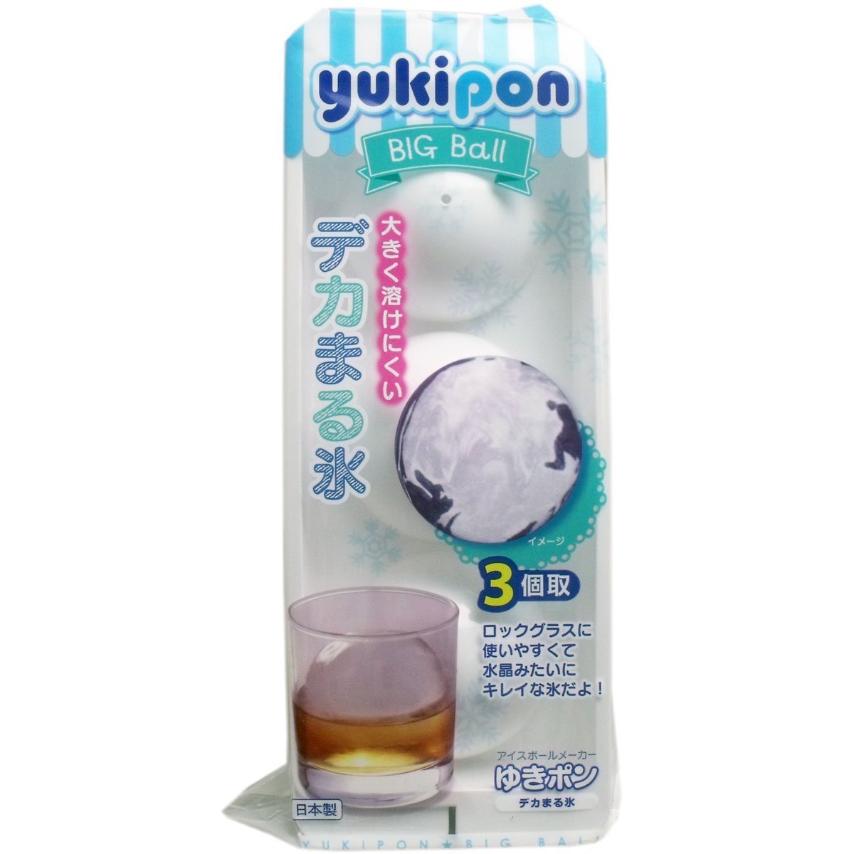 希少品 流氷物語×オホーツクに消ゆコラボ レプリカサボ 新品未