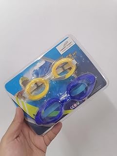 Gorgeous Eyes (Data) - Generic