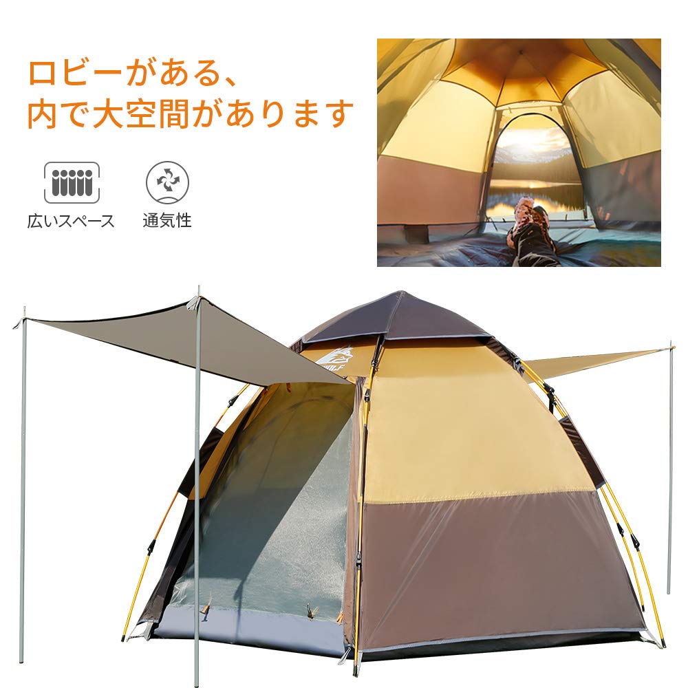 Amazon | Hewolfアウトドアテント六角テント3－4人用自立式防雨