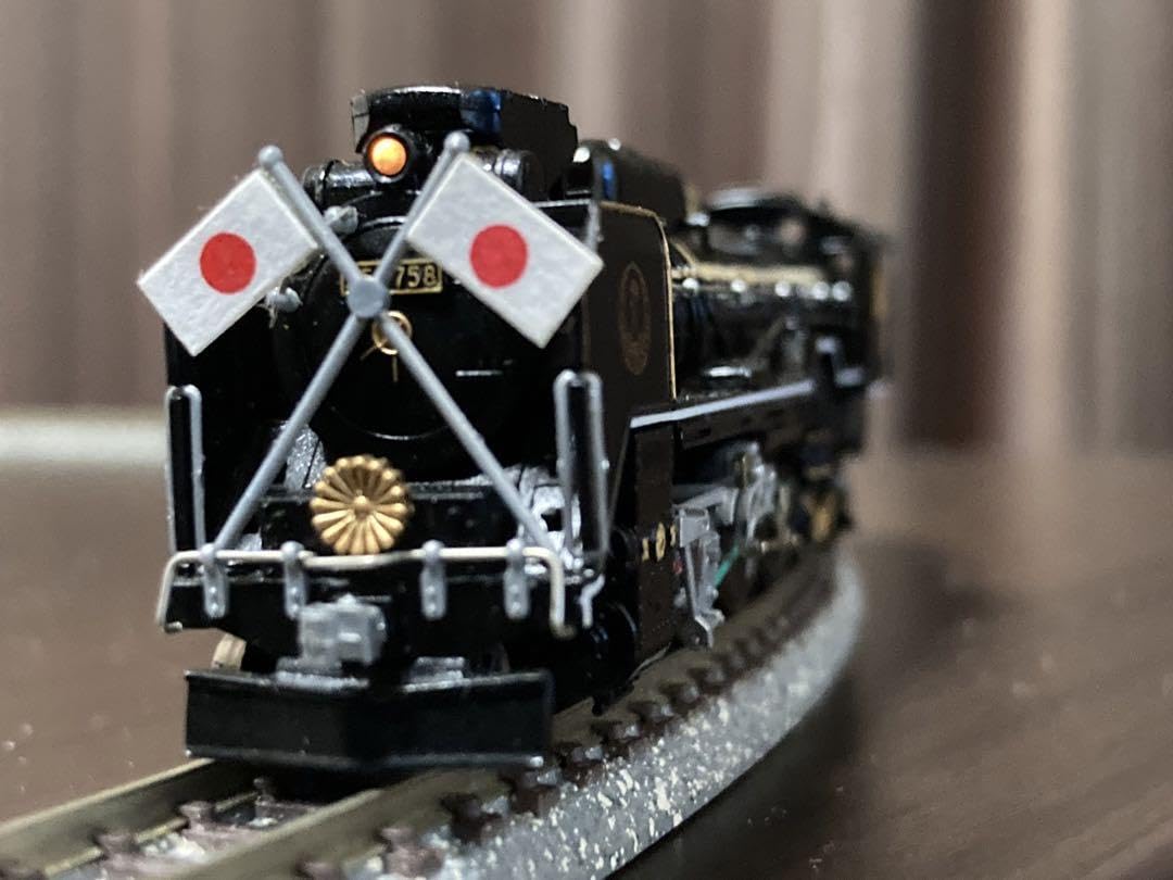 Amazon.co.jp: マイクロエース A9531 国鉄 D51758 お召し予備機