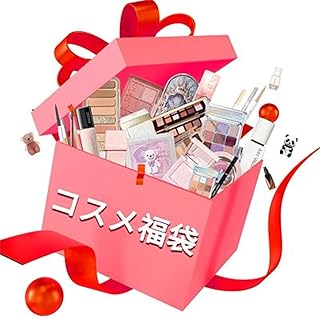 PIPL コスメ福袋 化粧品福袋 6点 12点 18点 コスメ セット メイクアップセットアイシャドウ リップ シェーディング マスカラ ハイライト チーク アイライナー アイブロウ 涙袋 コンシーラー等 初心者 人気 (コスメ福袋 高級18点...
