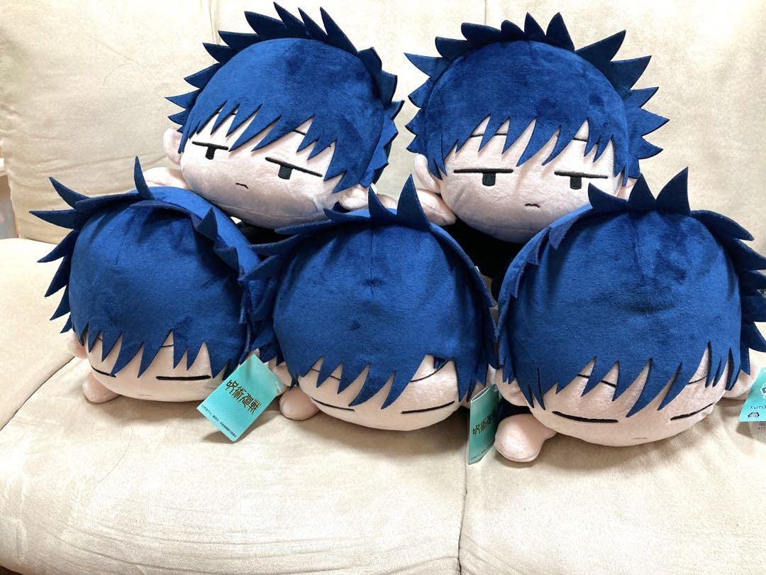 呪術廻戦BIGおやすみぬいぐるみ伏黒恵 Amazon.co.jp: 呪術廻戦BIGおやすみぬいぐるみ伏黒恵 : おもちゃ