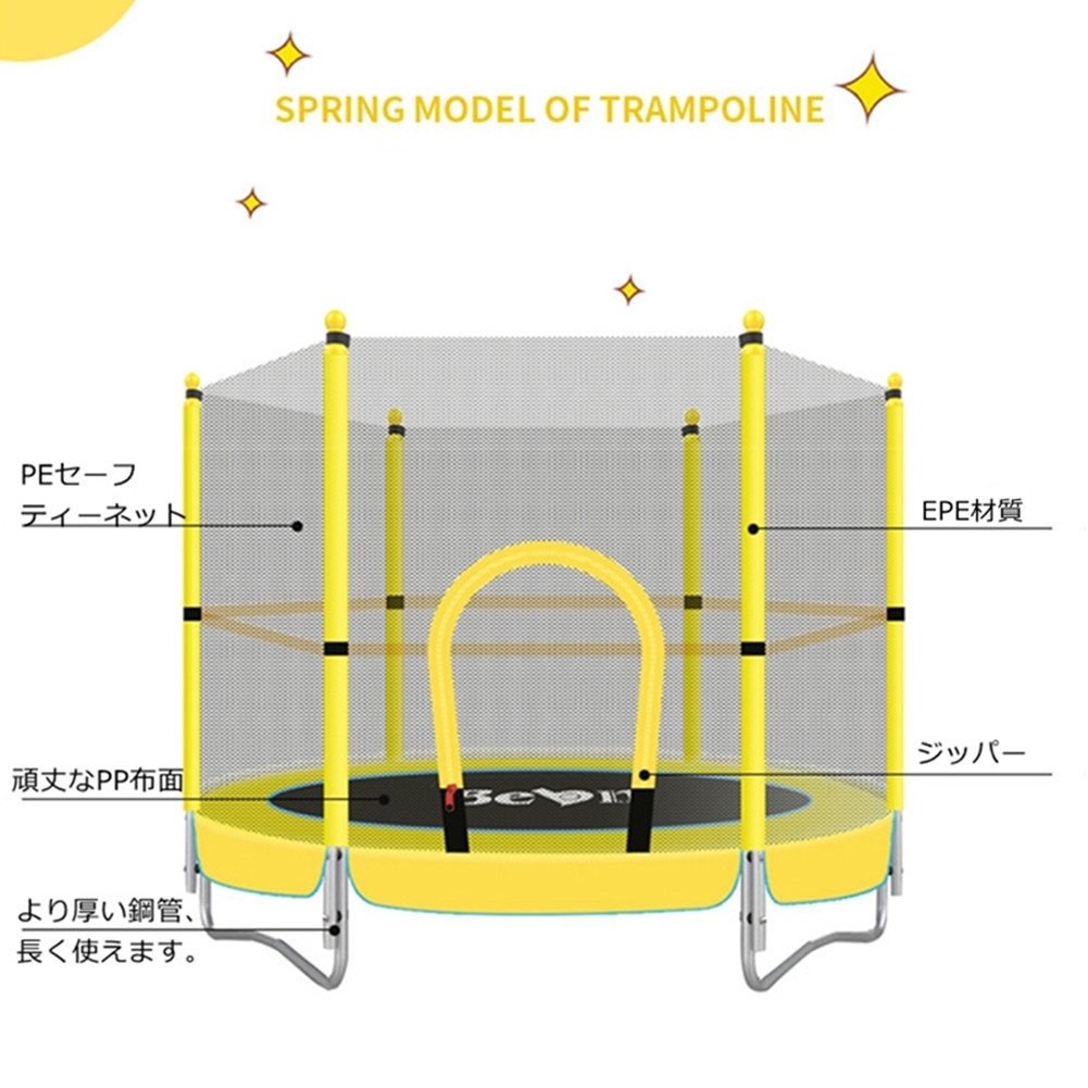 Amazon | HONEI (直径：150cm)大型 トランポリン トランポリン