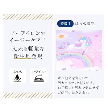 Amazon.co.jp: COLORFUL CANDY STYLE 巾着 小 コップ袋