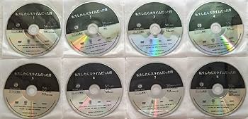 Amazon.co.jp: 1期 DVD 転生したらスライムだった件 全8巻 全巻セット