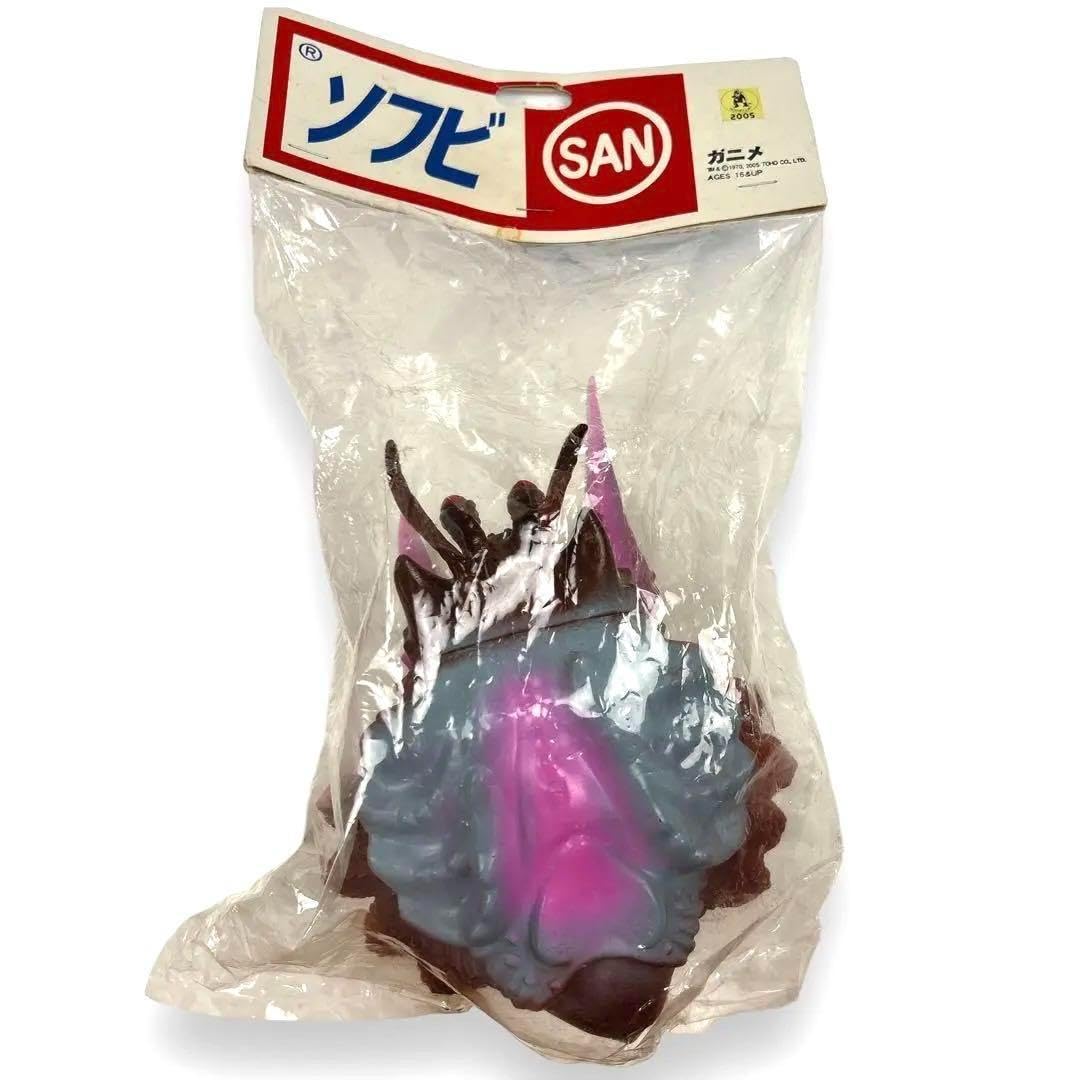 マルサン製 ガニメ ゴールド 東宝 ソフビ マルサン製 ガニメ ゴールド 東宝 ソフビ - メルカリ