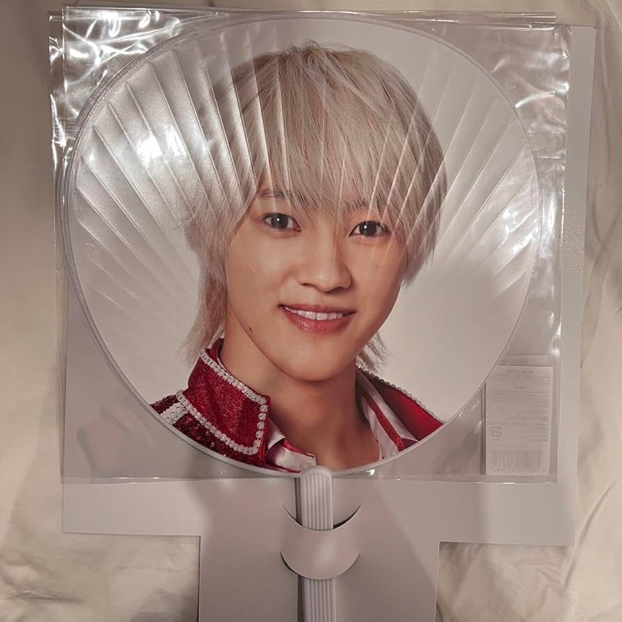 Amazon.co.jp: 少年忍者 元木湧 個人うちわ O : おもちゃ