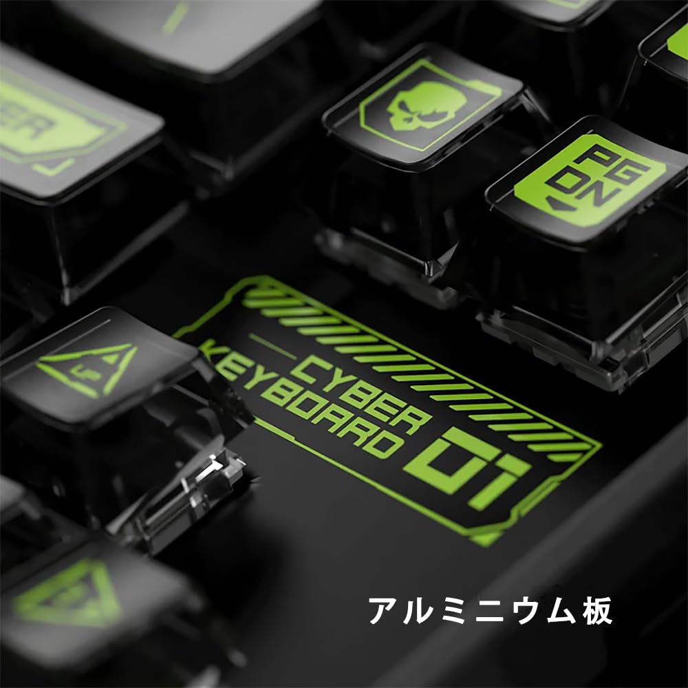 Amazon | MelGeek CYBER01 メカニカルキーボード 磁気スイッチ ゲーム