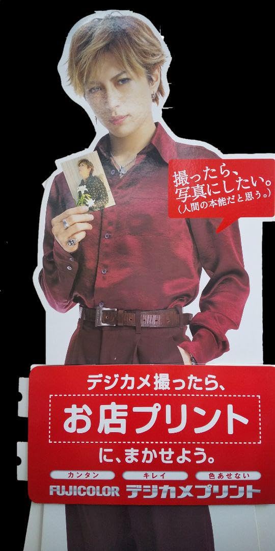 GACKT 等身大パネル