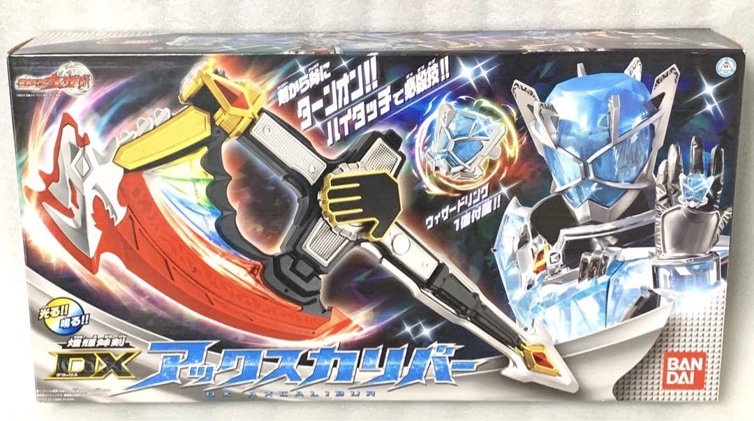 Amazon | 仮面ライダーウィザード DXアックスカリバー