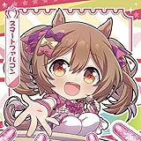 【ウマ娘2-14 スマートファルコン】 ウマ娘 プリティーダービー プリティーダービーグミ Vol.2