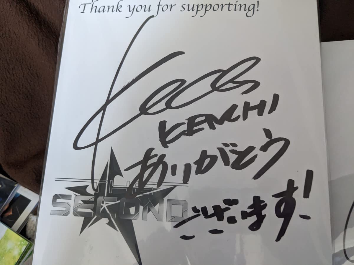Amazon.co.jp: 橘ケンチ KENCHI 直筆サイン EXILE THE Second 関口