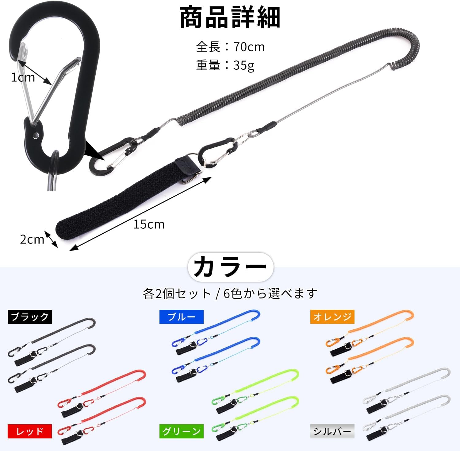 ESFUERZO (ЭСФУЭРЗО) Веревка для рук, ремень для рук, предотвращающий падение удочки, длина веревки для рук 3 м, спиральный шнур, поводок, шнур для удочки, фото 6