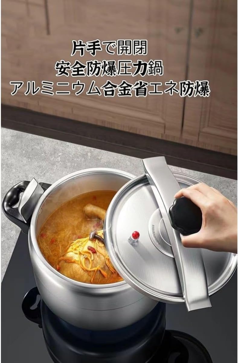 レトロ ホーロー鍋 野菜柄 デッドストック