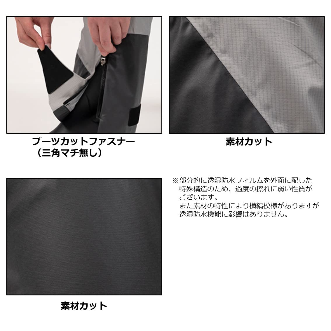 新品　　ダイワ ウェア DR-2623P　管381FP ストラムビブパンツ Amazon.co.jp: [ダイワ] レインパンツ DR－2623P イン